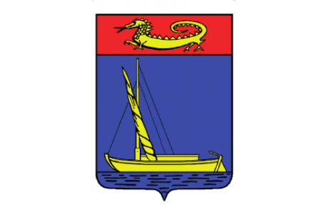 Mairie de ST CAPRAISE DE LALINDE